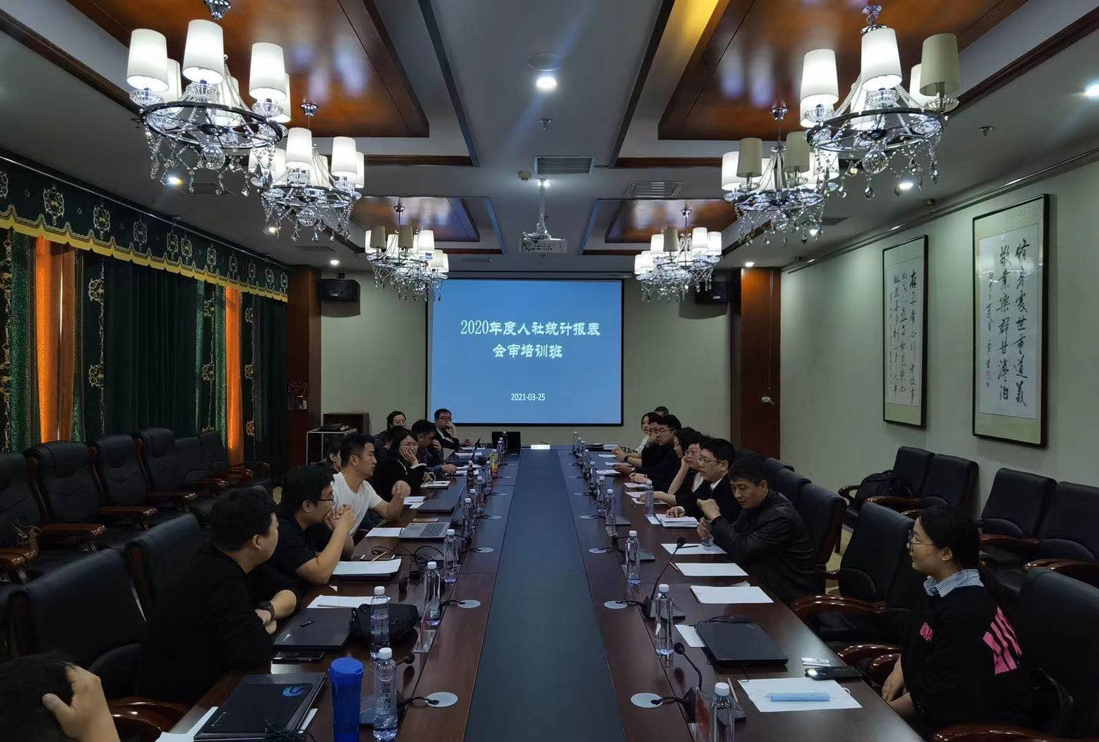 微信图片_20210331155330.jpg